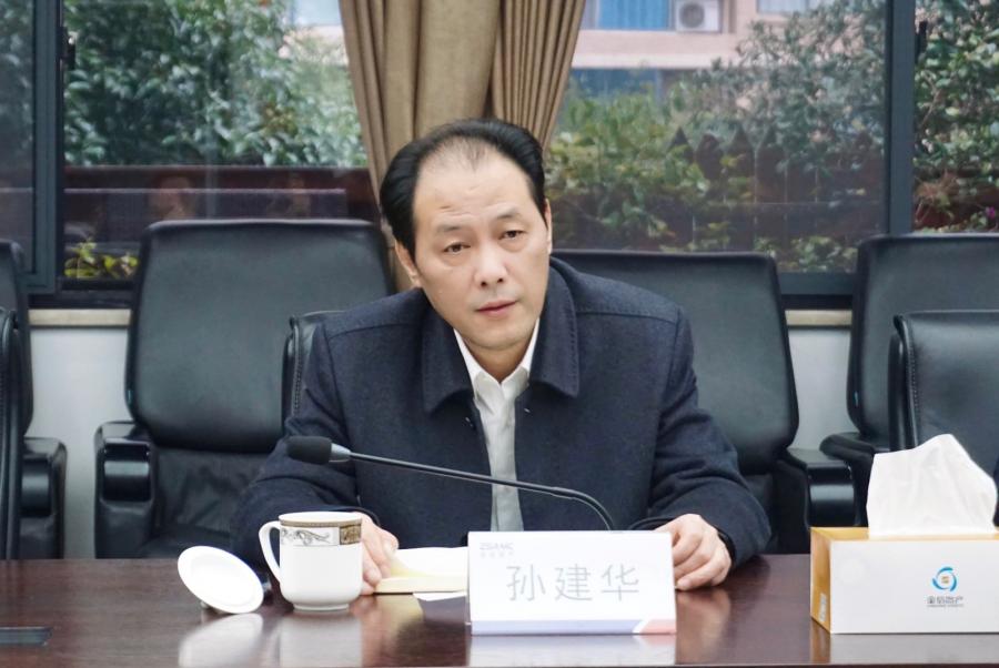 1646376851609827op6w.jpg 孫董(5).jpg