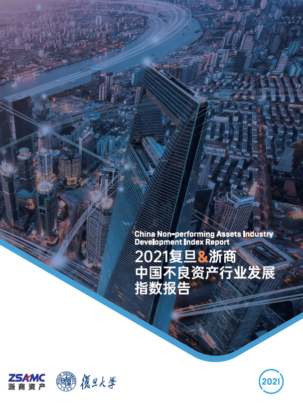 16508722493304804Rps.png 16508722493304804Rps.png