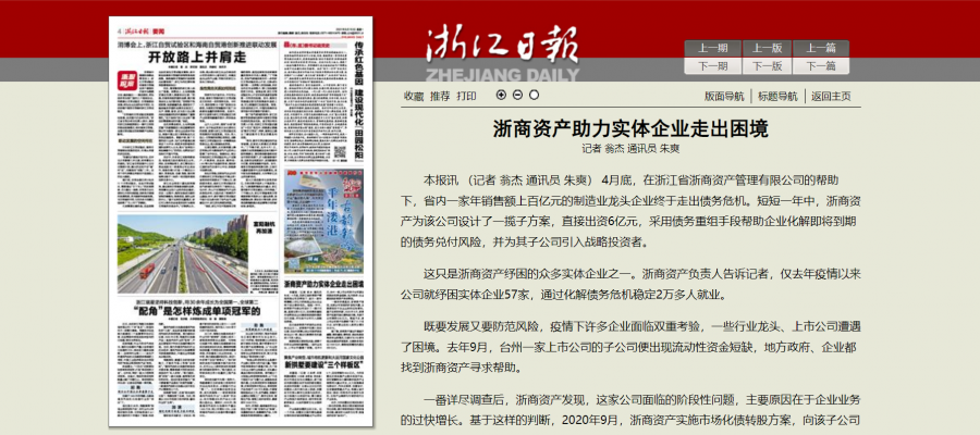 1654134480143350rkcQ.png 微信圖片_20220602094452.png