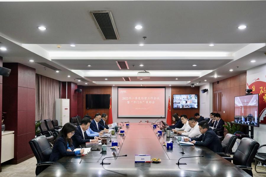 1661738334690806sSqx.jpg 微信圖片_202208290915541.jpg