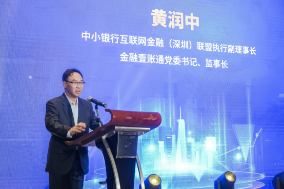 1688368297928161vqqM.png 3.png