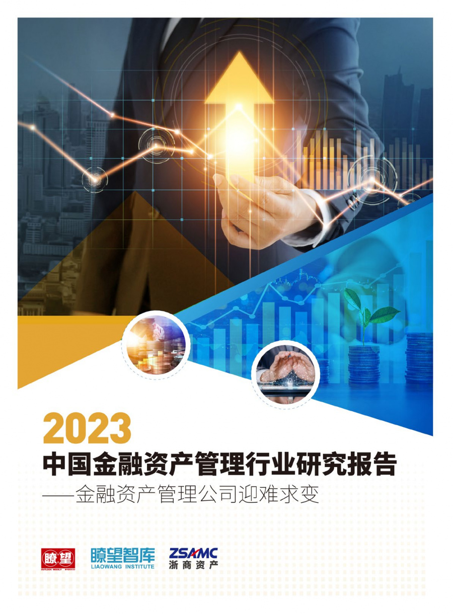 1692928605649016TcLH.jpg 報告照片.jpg