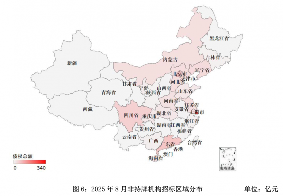 1758090474781639h2wS.png ac4e0cc1e52066dc5cb720bfa549f0af.png